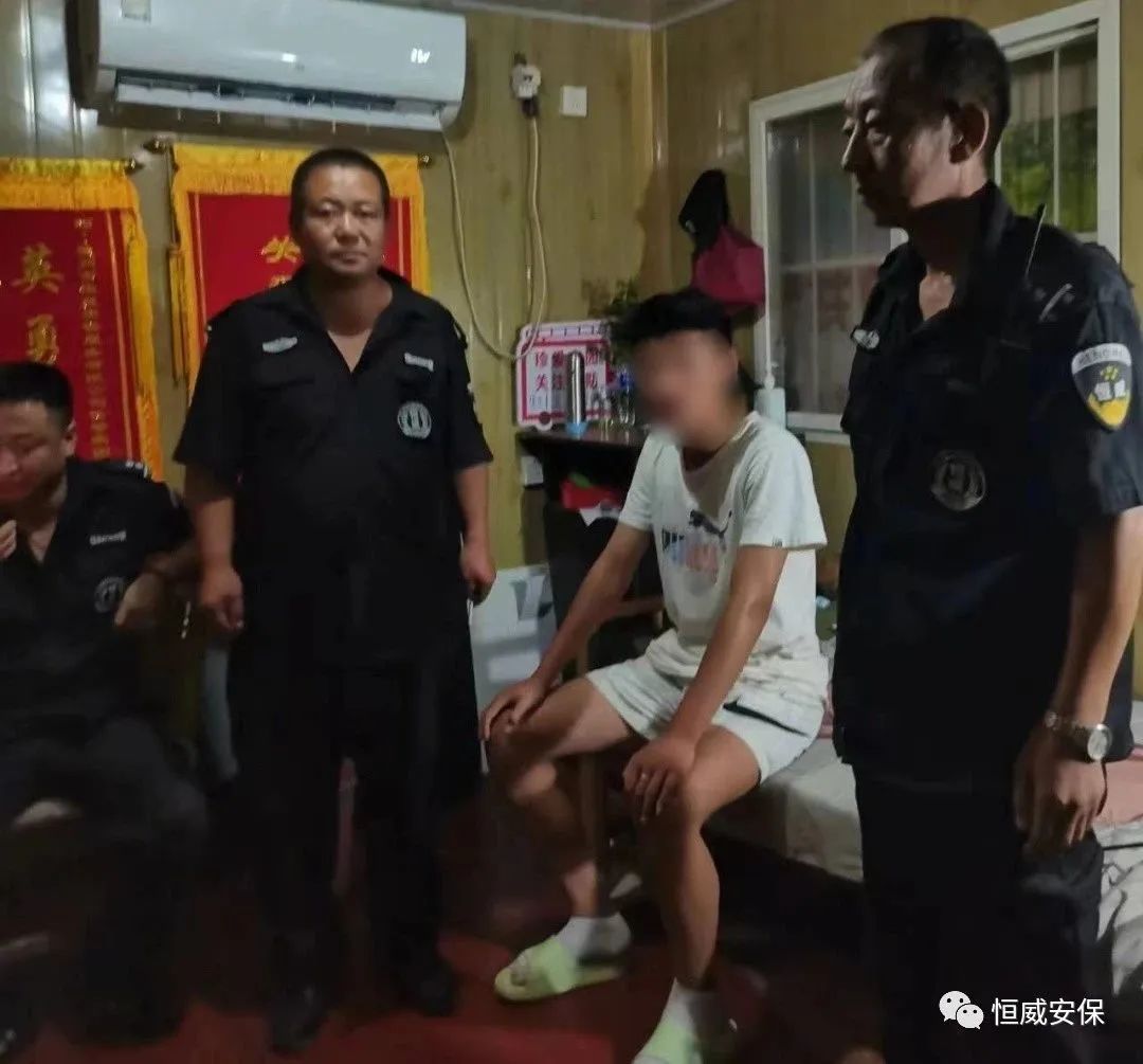 恒威保安凌晨勇斗蟊賊，竭力守護社區(qū)安全