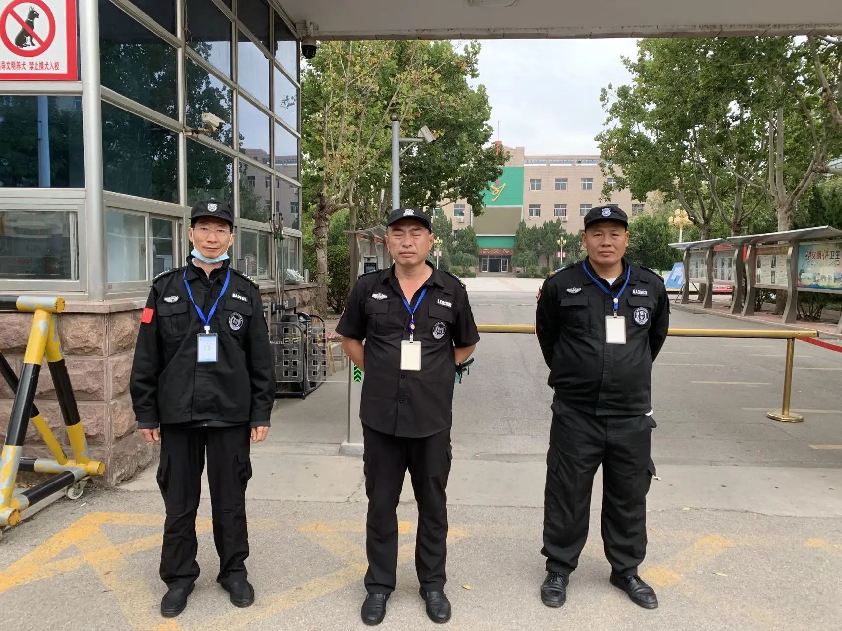 【工作動態(tài)】校園安保管理持續(xù)發(fā)力，全力筑牢校園安全防線