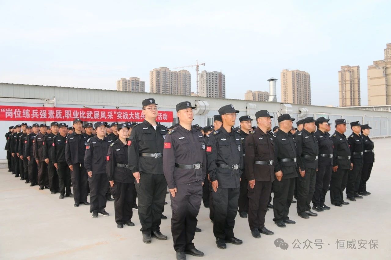 【培訓提升】基勵精兵，驗收考核促提升|公司組織春季練兵考核驗收
